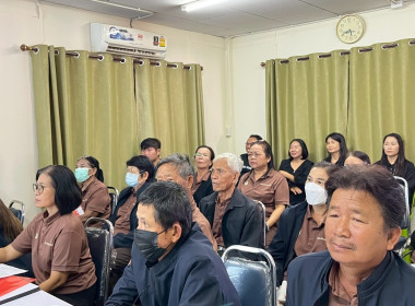 ประชุมเชิงปฏิบัติการ วิเคราะห์ความเข้มแข็งของสหกรณ์ ณ ... พารามิเตอร์รูปภาพ 5